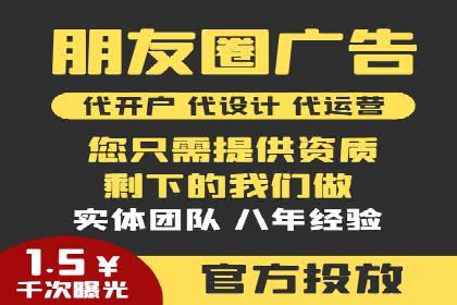 金融投资高返点开户：一例千金的回报